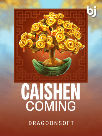 Caishen Coming screenshot