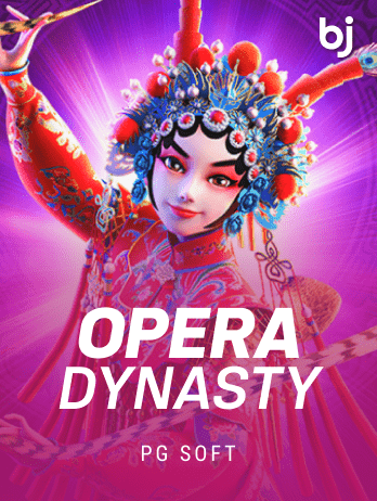 Opera Dynastypng screenshot