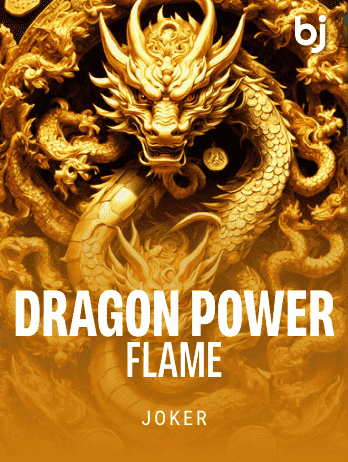 Dragon Power Flamepng screenshot