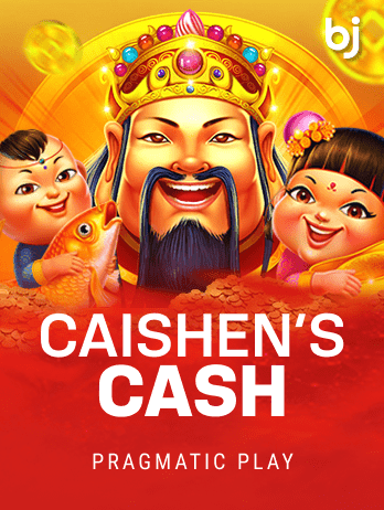 Caishen's Cashpng screenshot