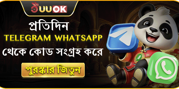 টেলিগ্রাম স্পেশাল: ফ্রি স্পিনস কুড়ান