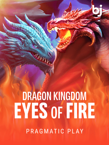 Dragon Kingdom Eyes of Firepng screenshot