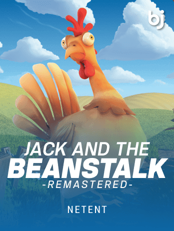 Jack and the Beanstalk Remasteredpng screenshot