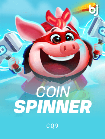 Coin Spinnerpng screenshot