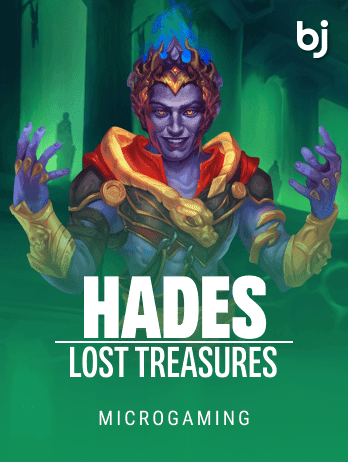 Hades Lost Treasures screenshot