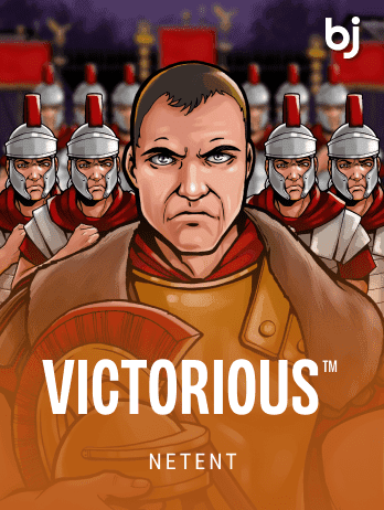 Victorious™png screenshot